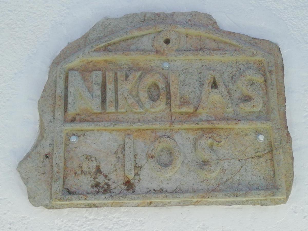 Nikolas Ios Village Buitenkant foto